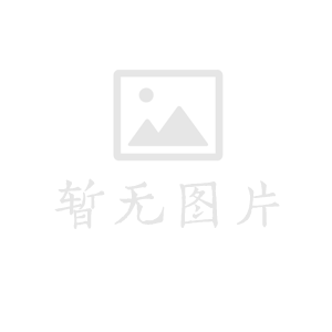 撸狗庄500+500新人大水